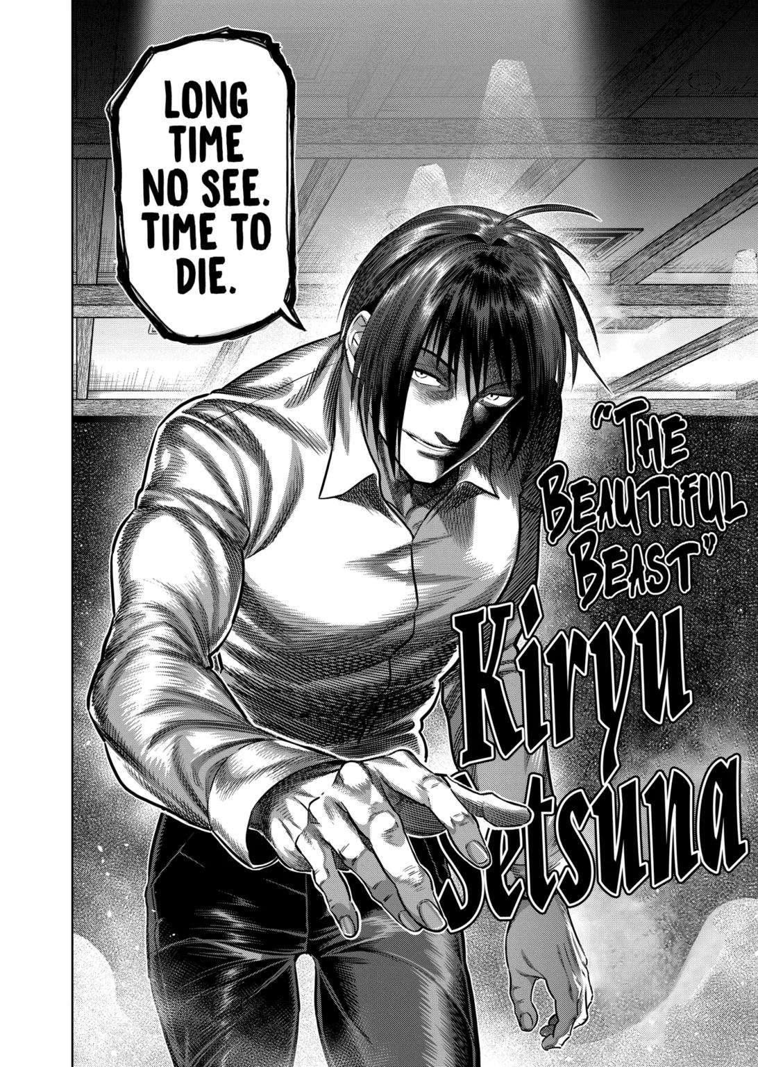 Page 7 of Chapter 241