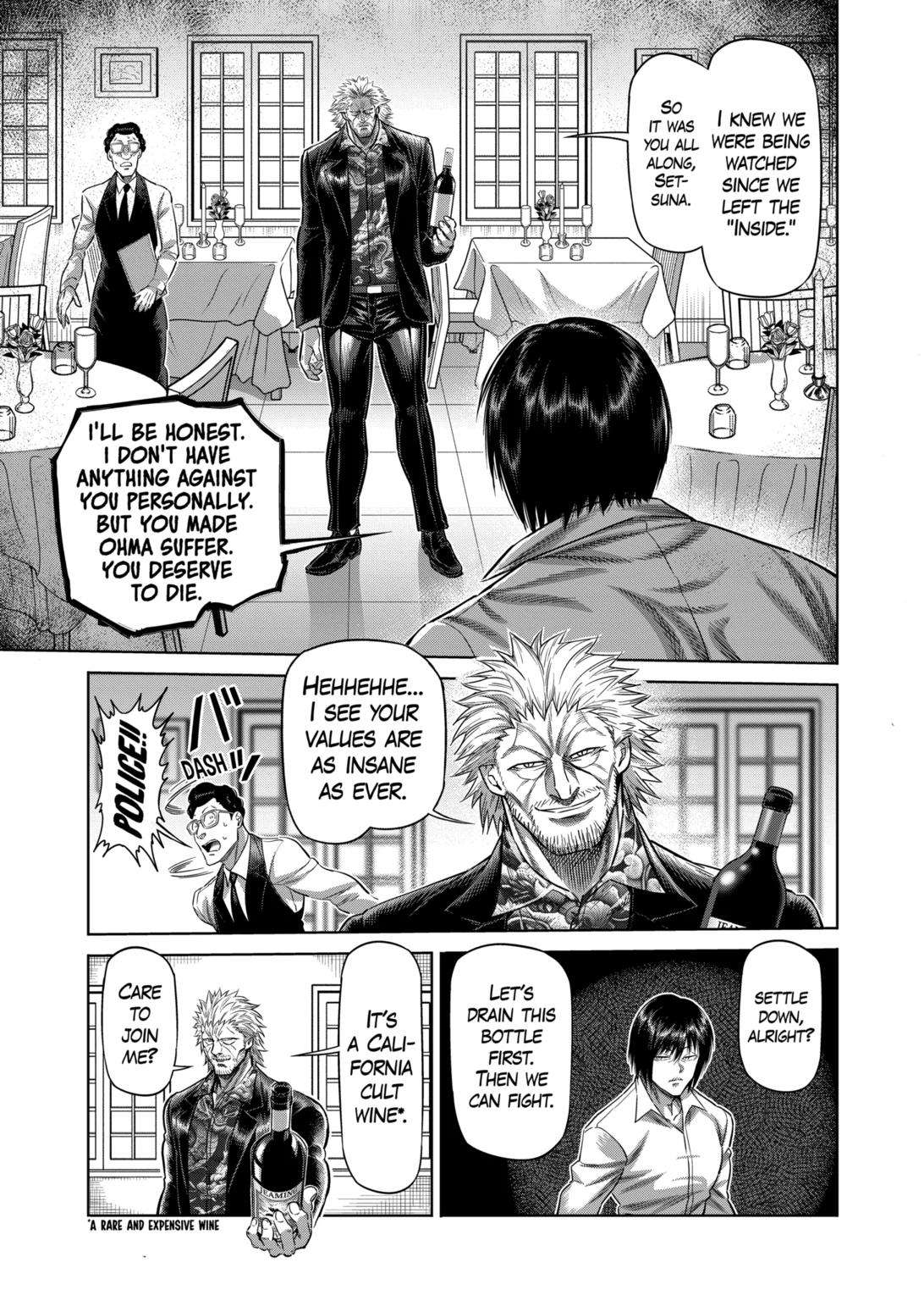 Page 8 of Chapter 241
