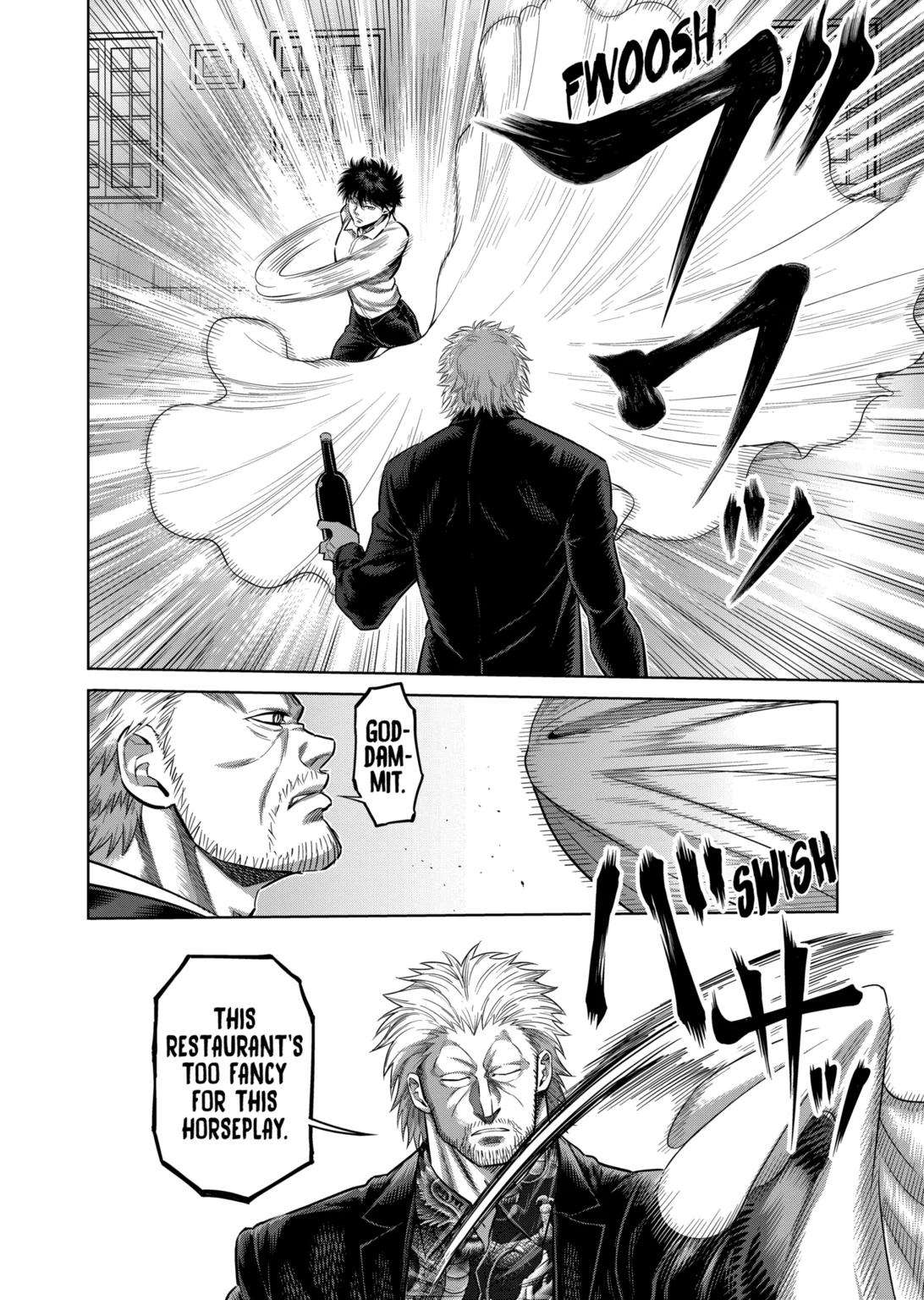 Page 9 of Chapter 241