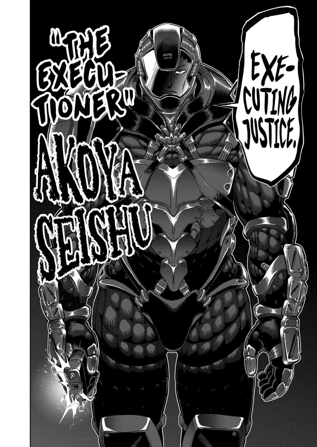 Page 15 of Chapter 241