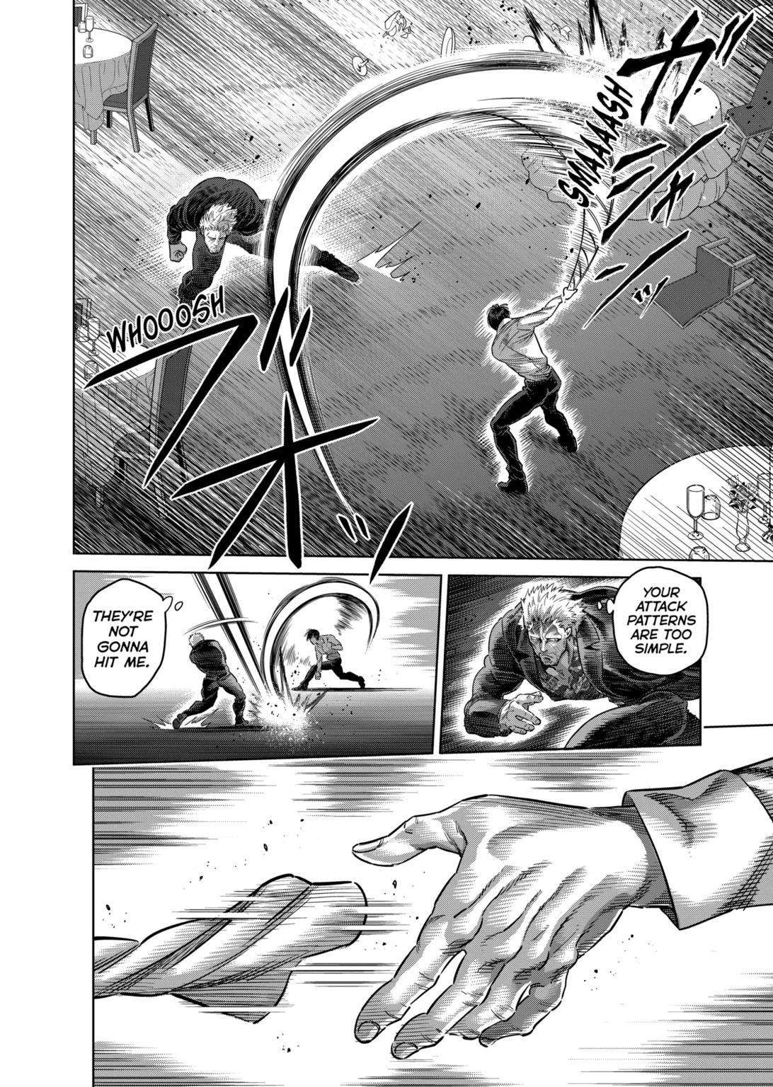 Page 4 of Chapter 242