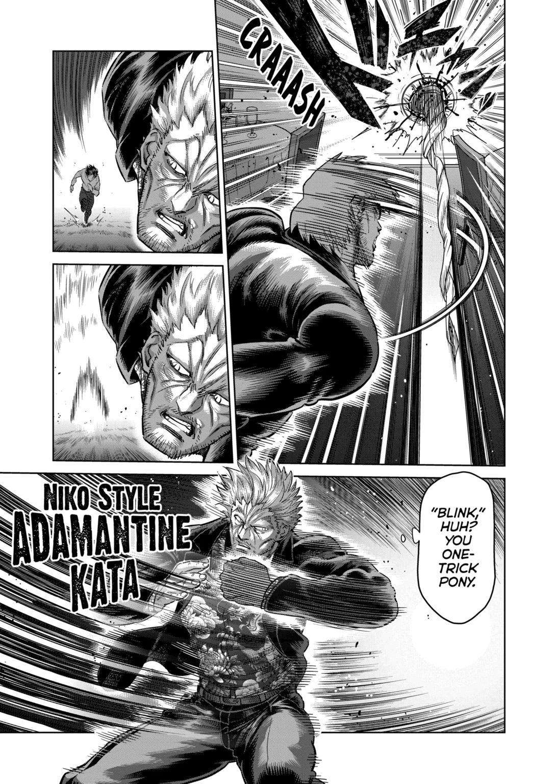 Page 5 of Chapter 242
