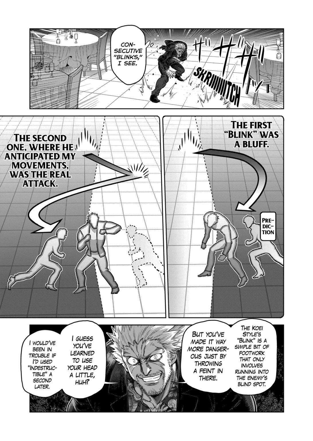Page 7 of Chapter 242