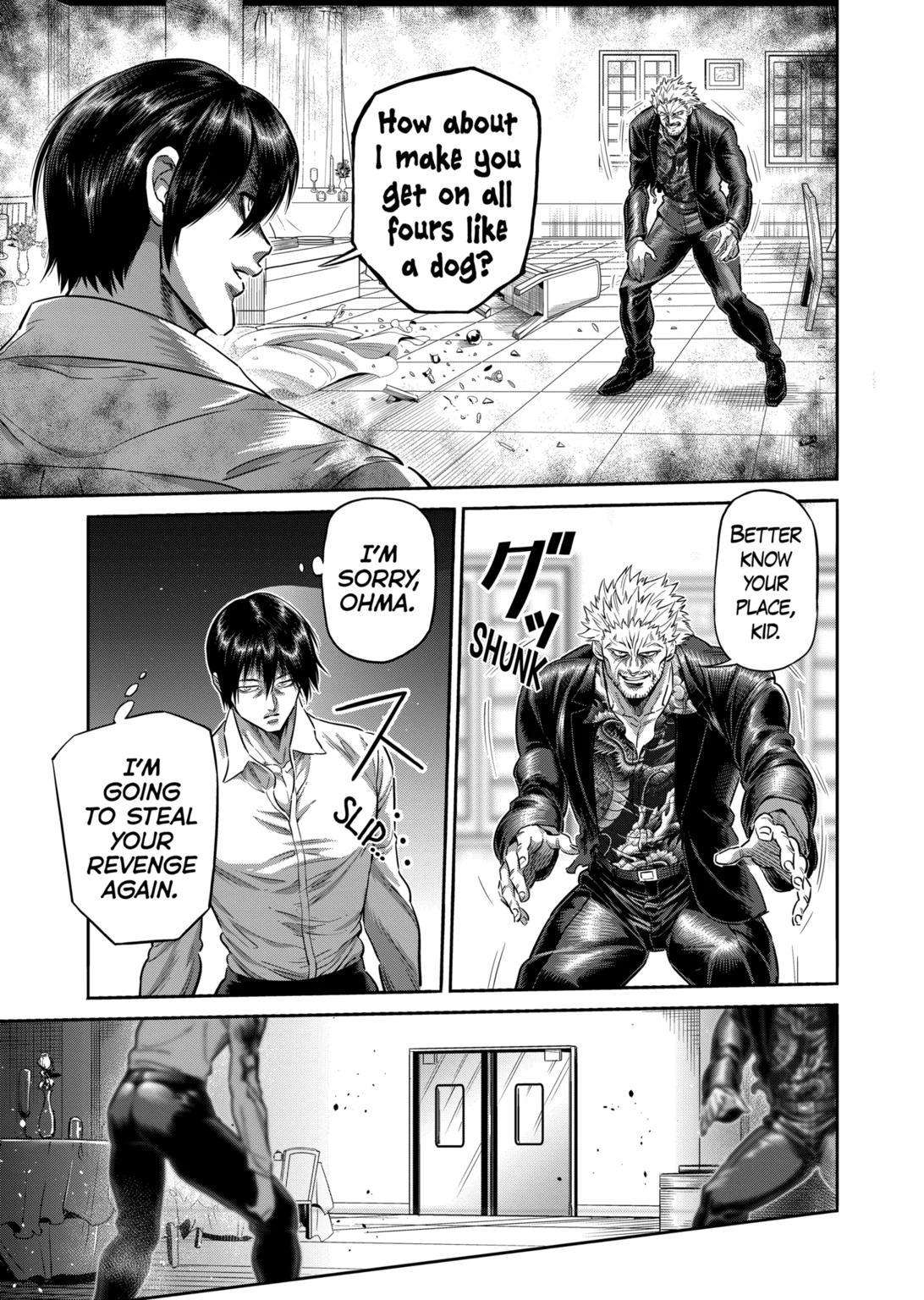 Page 9 of Chapter 242