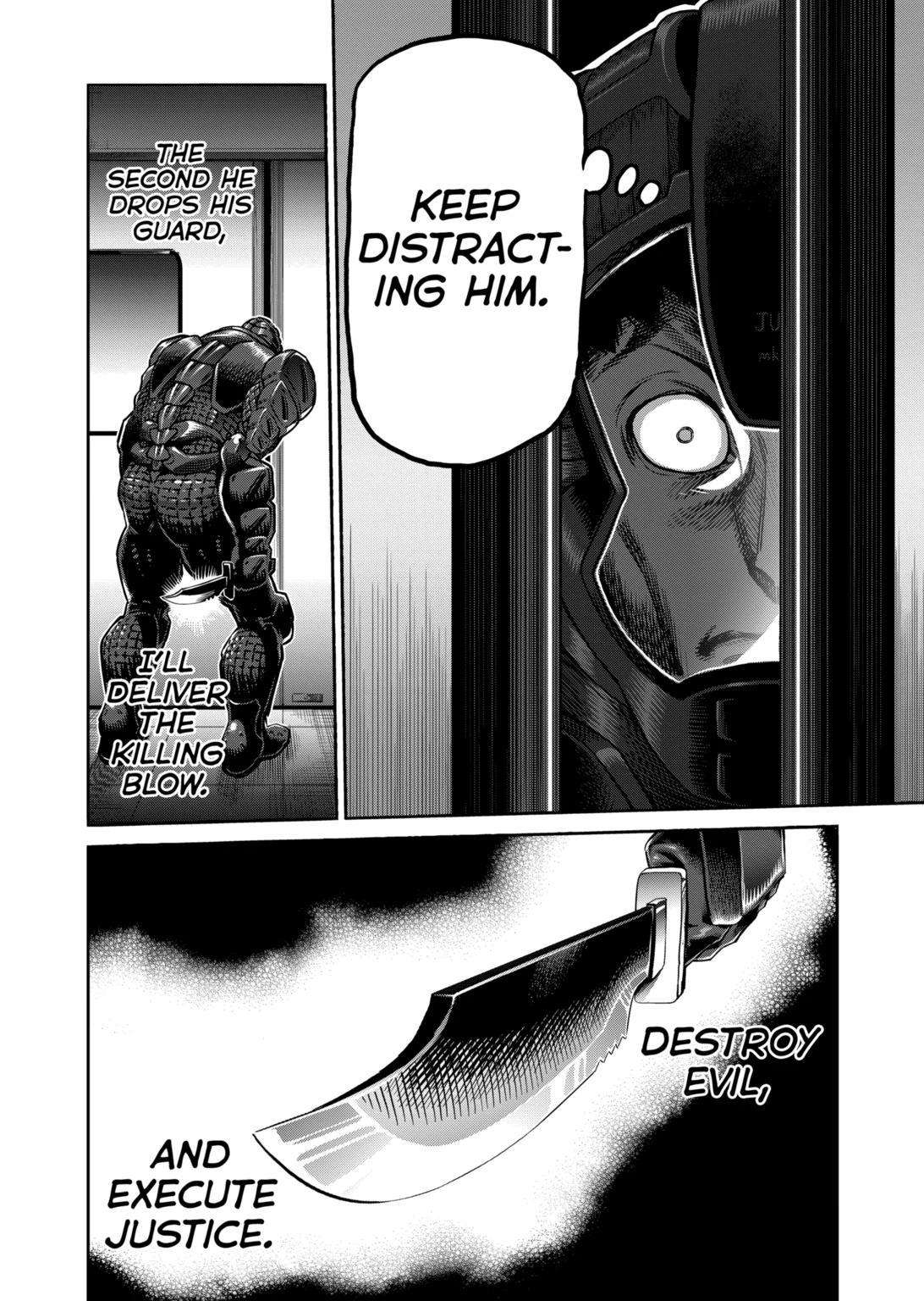 Page 10 of Chapter 242