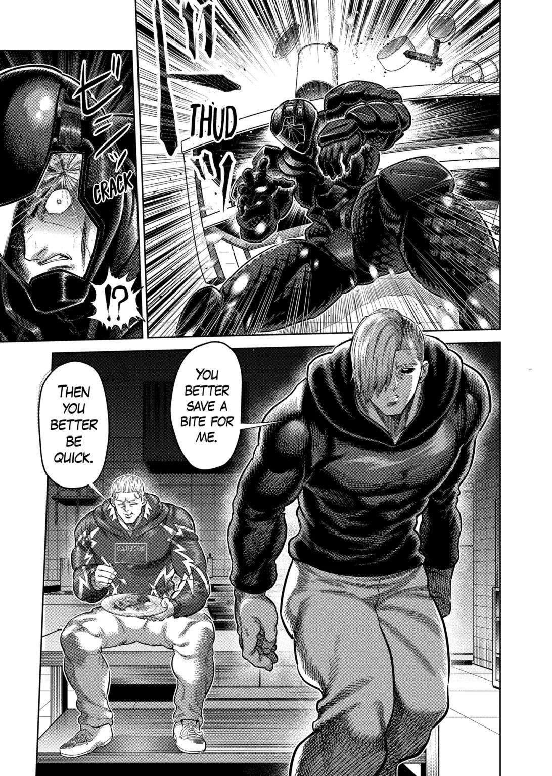Page 15 of Chapter 242