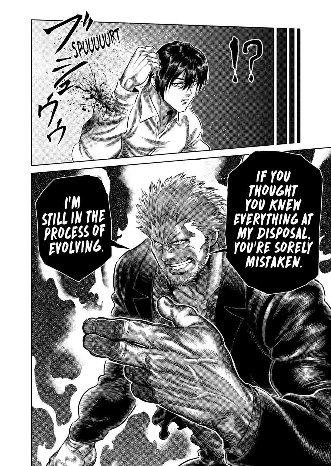 Page 16 of Chapter 242