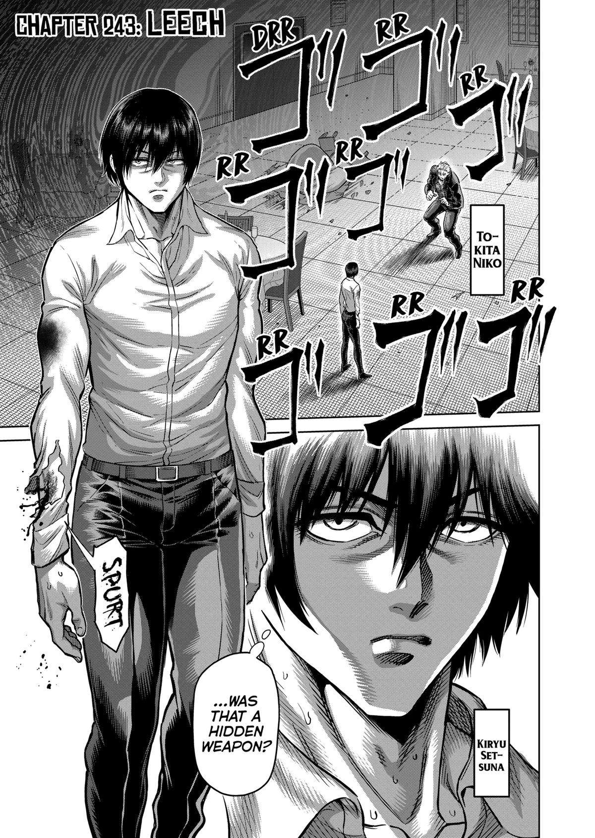 Page 1 of Chapter 243