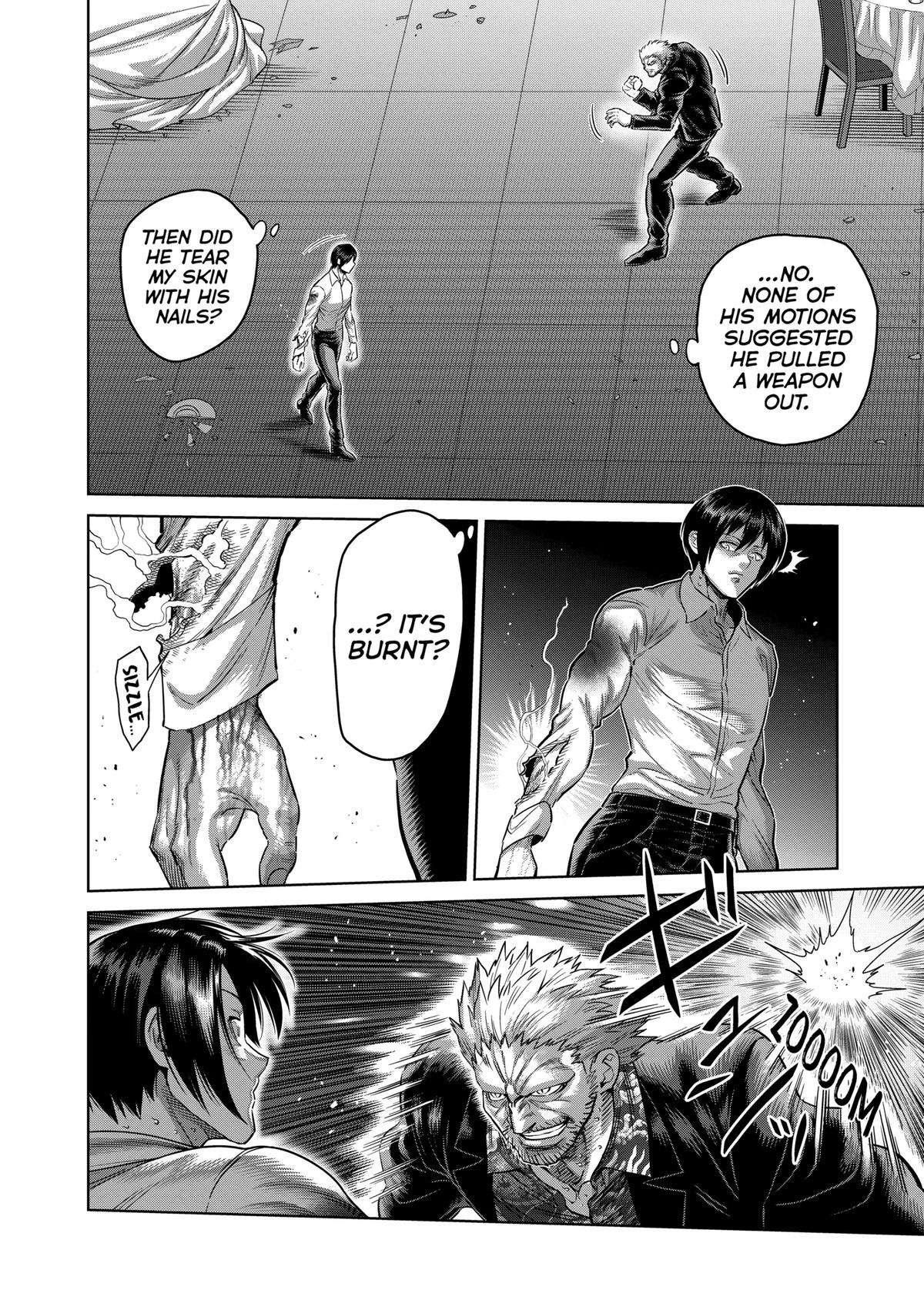 Page 2 of Chapter 243