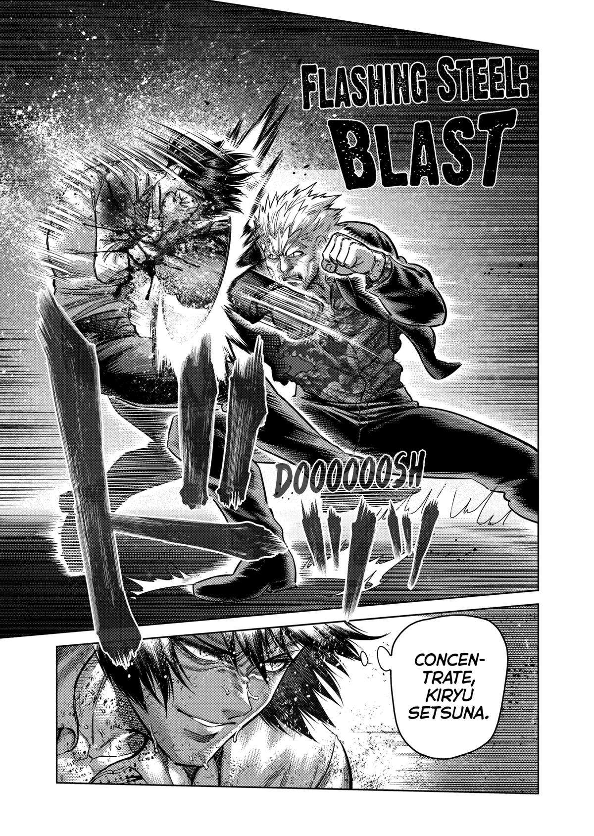 Page 3 of Chapter 243
