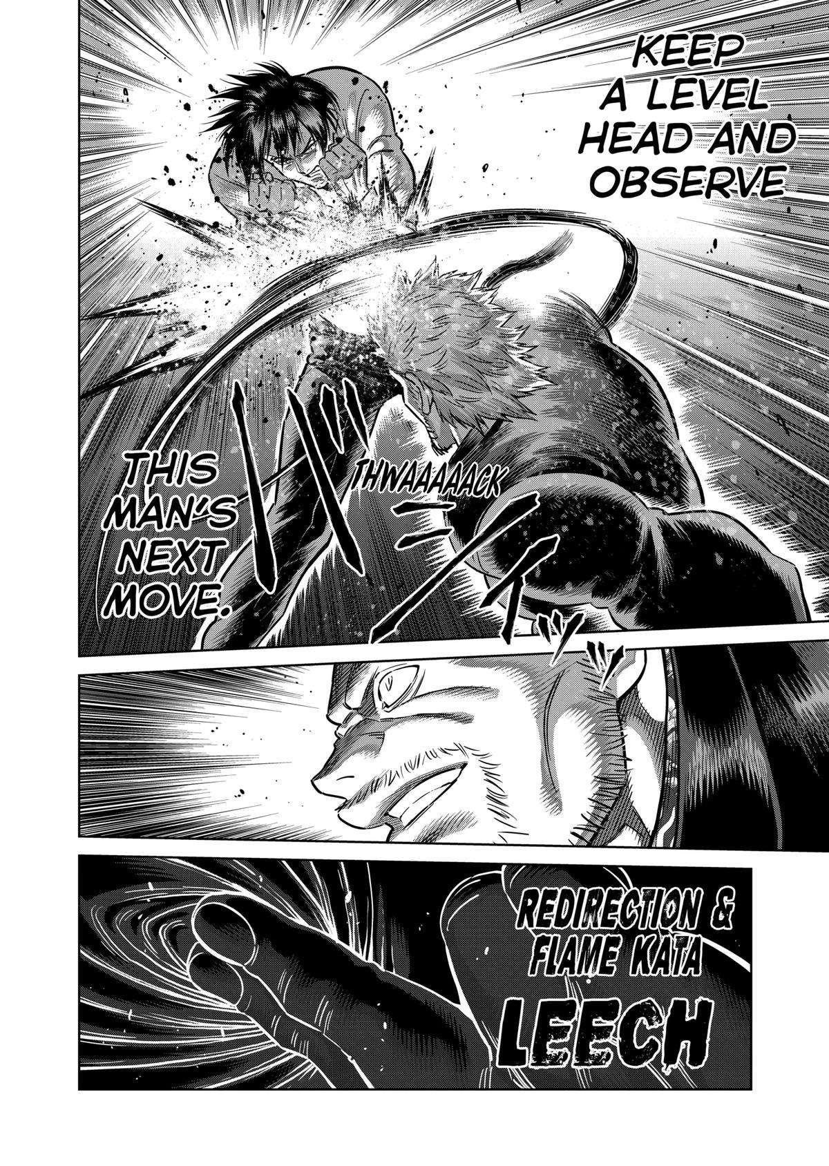 Page 4 of Chapter 243