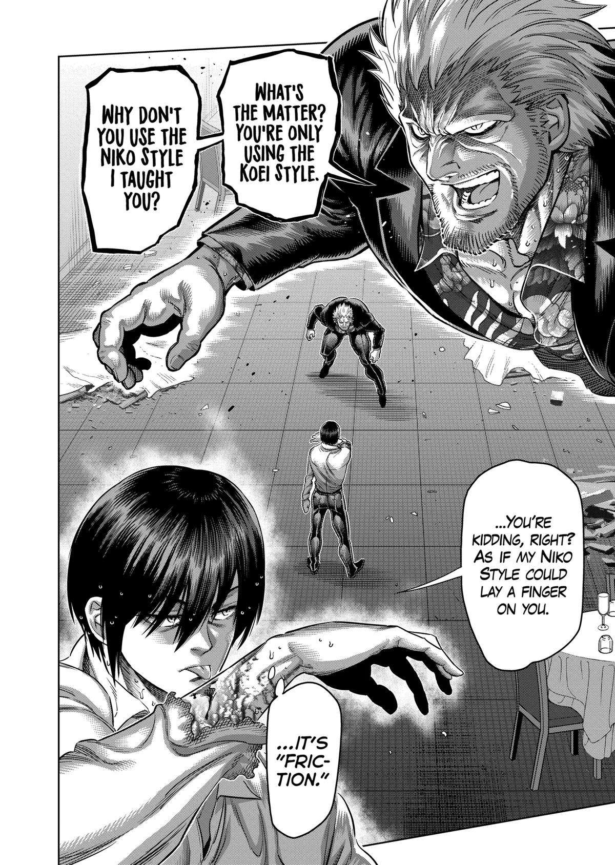Page 6 of Chapter 243