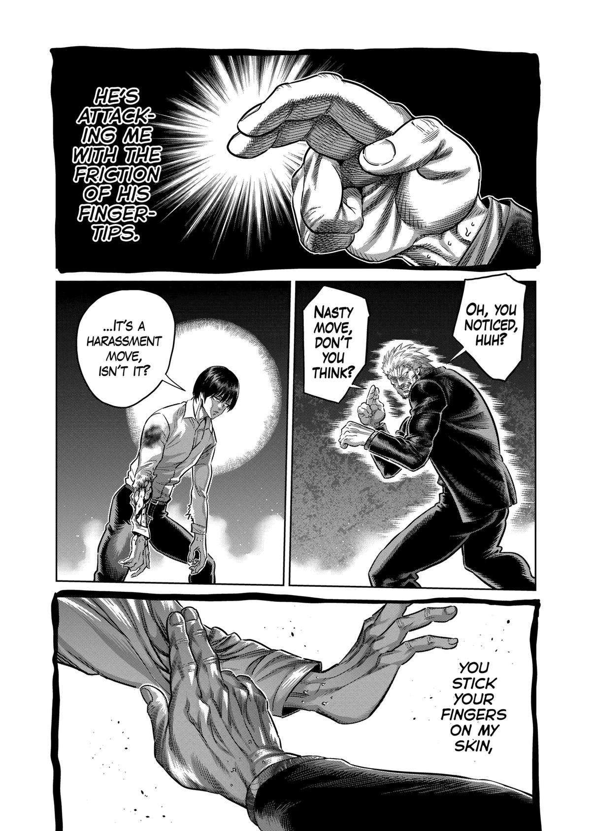 Page 7 of Chapter 243
