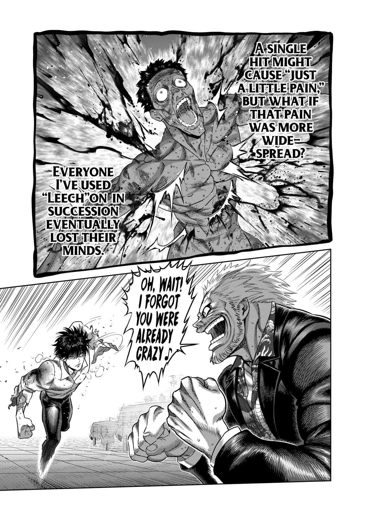 Page 9 of Chapter 243