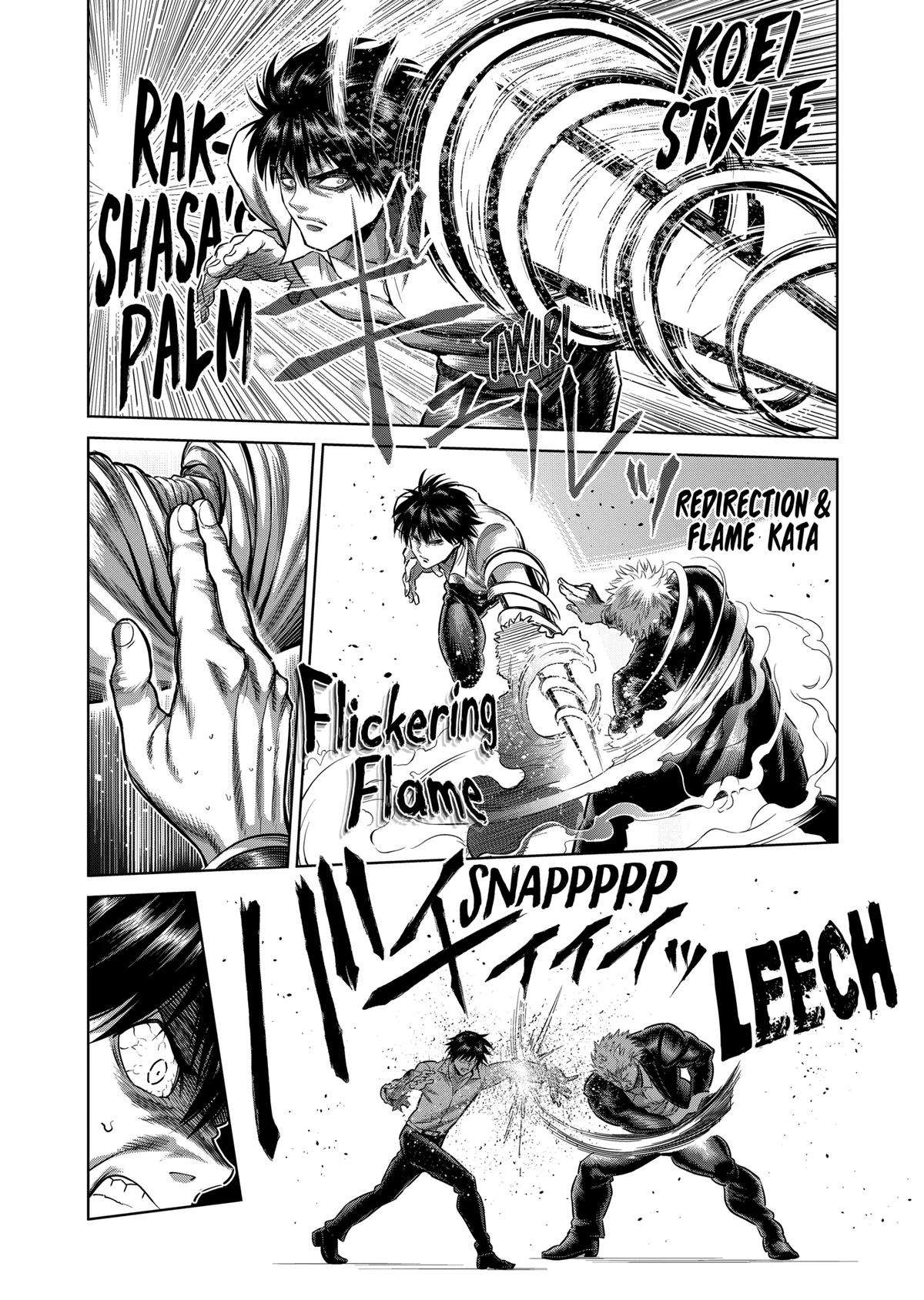Page 10 of Chapter 243