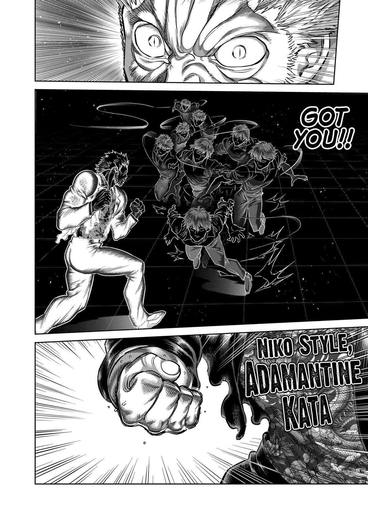 Page 14 of Chapter 243