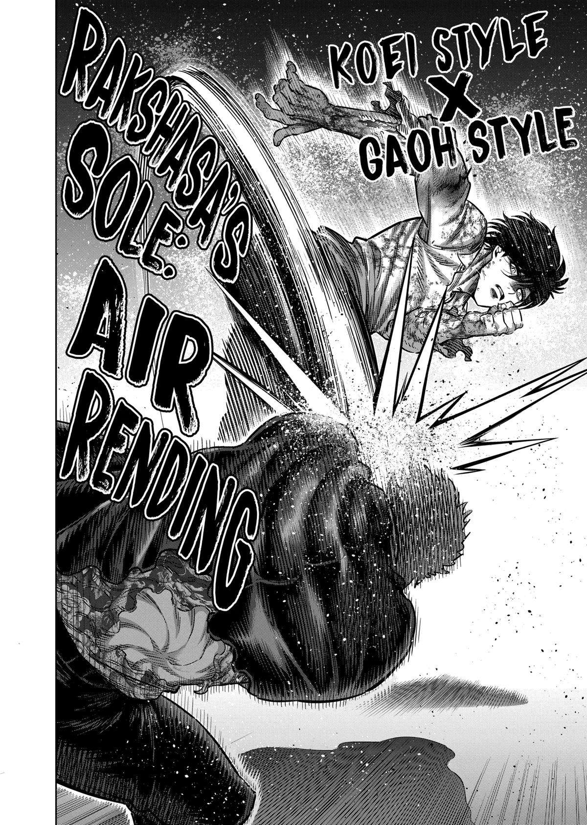 Page 16 of Chapter 243