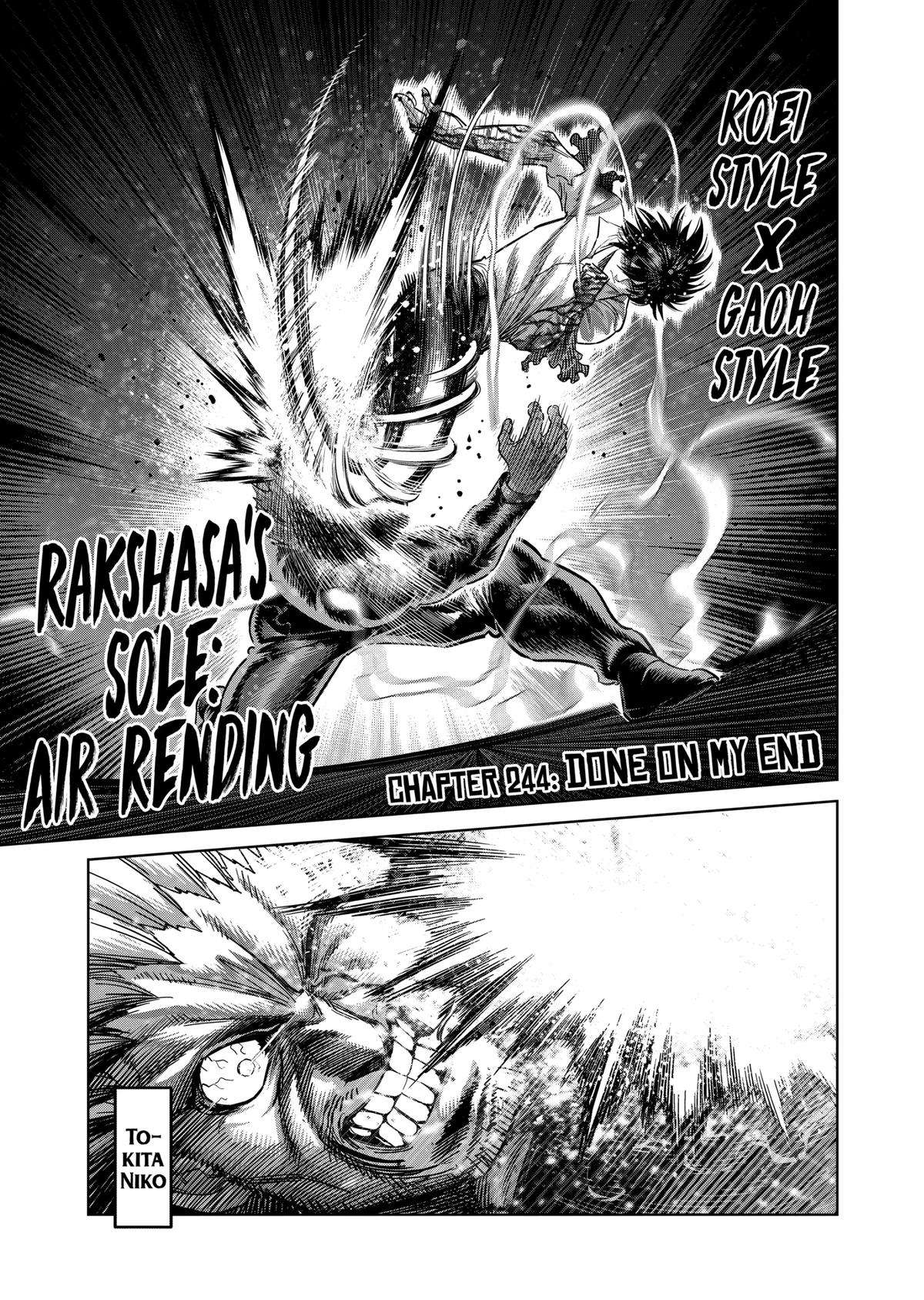Page 1 of Chapter 244
