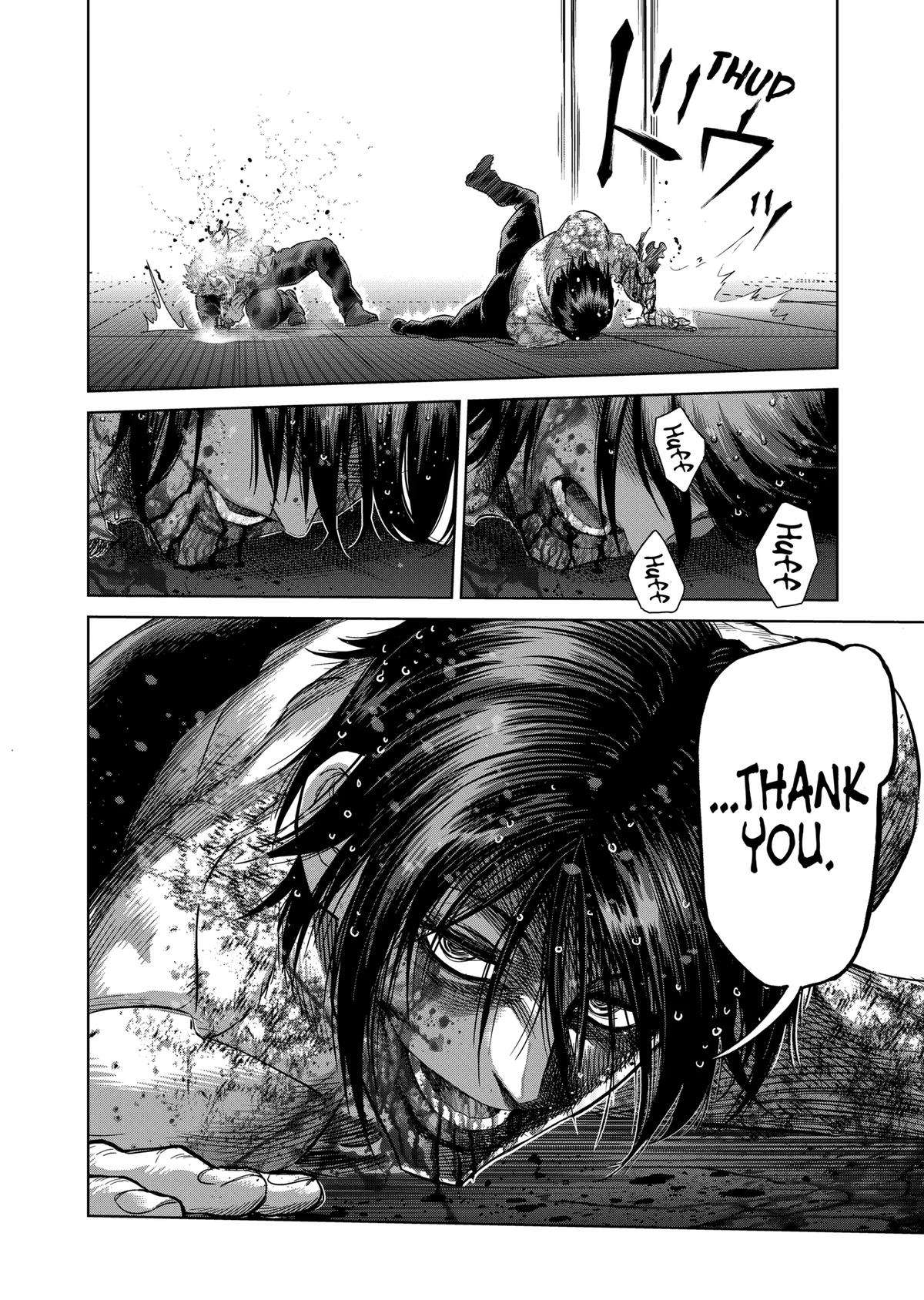 Page 2 of Chapter 244