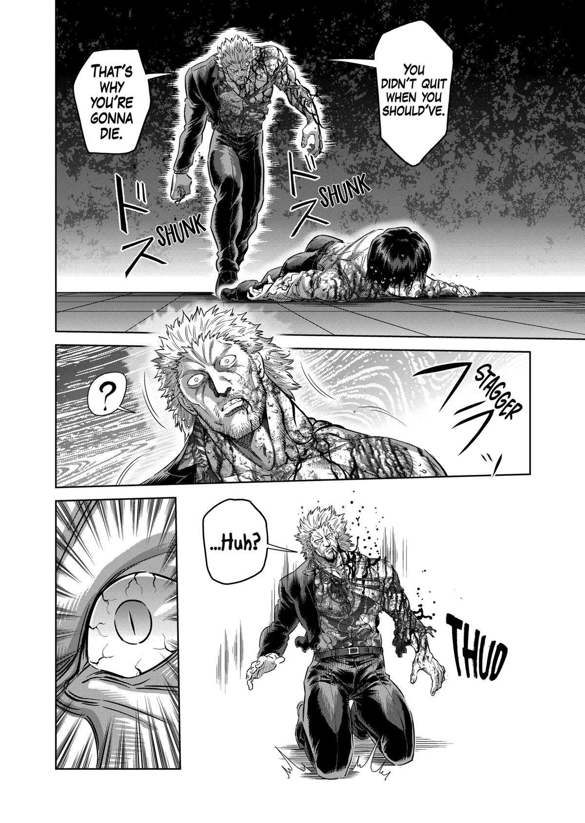 Page 4 of Chapter 244