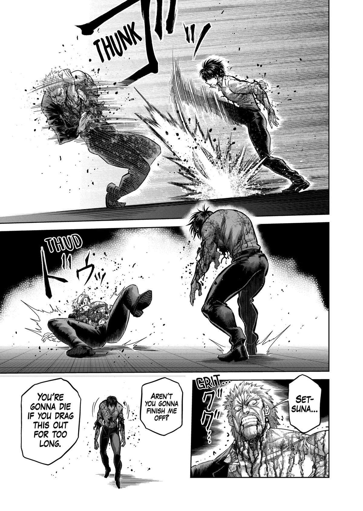 Page 7 of Chapter 244