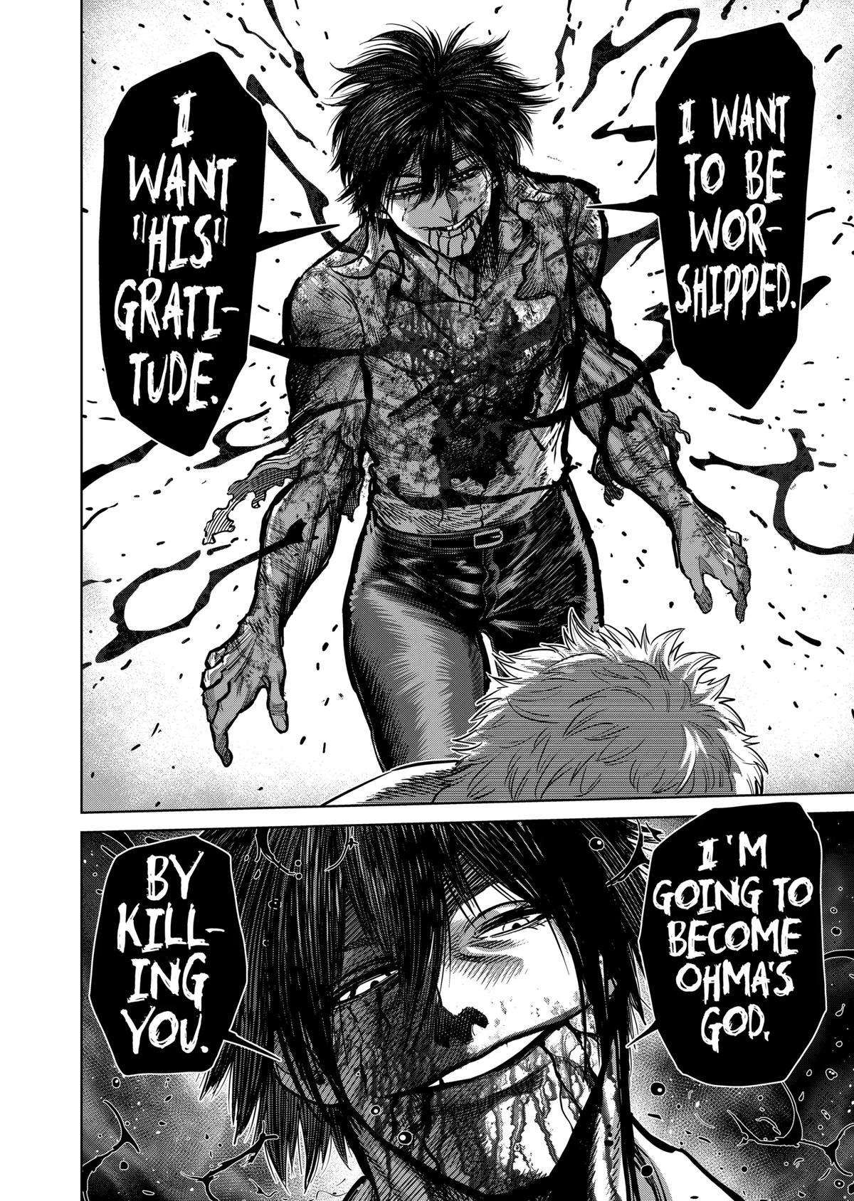 Page 8 of Chapter 244