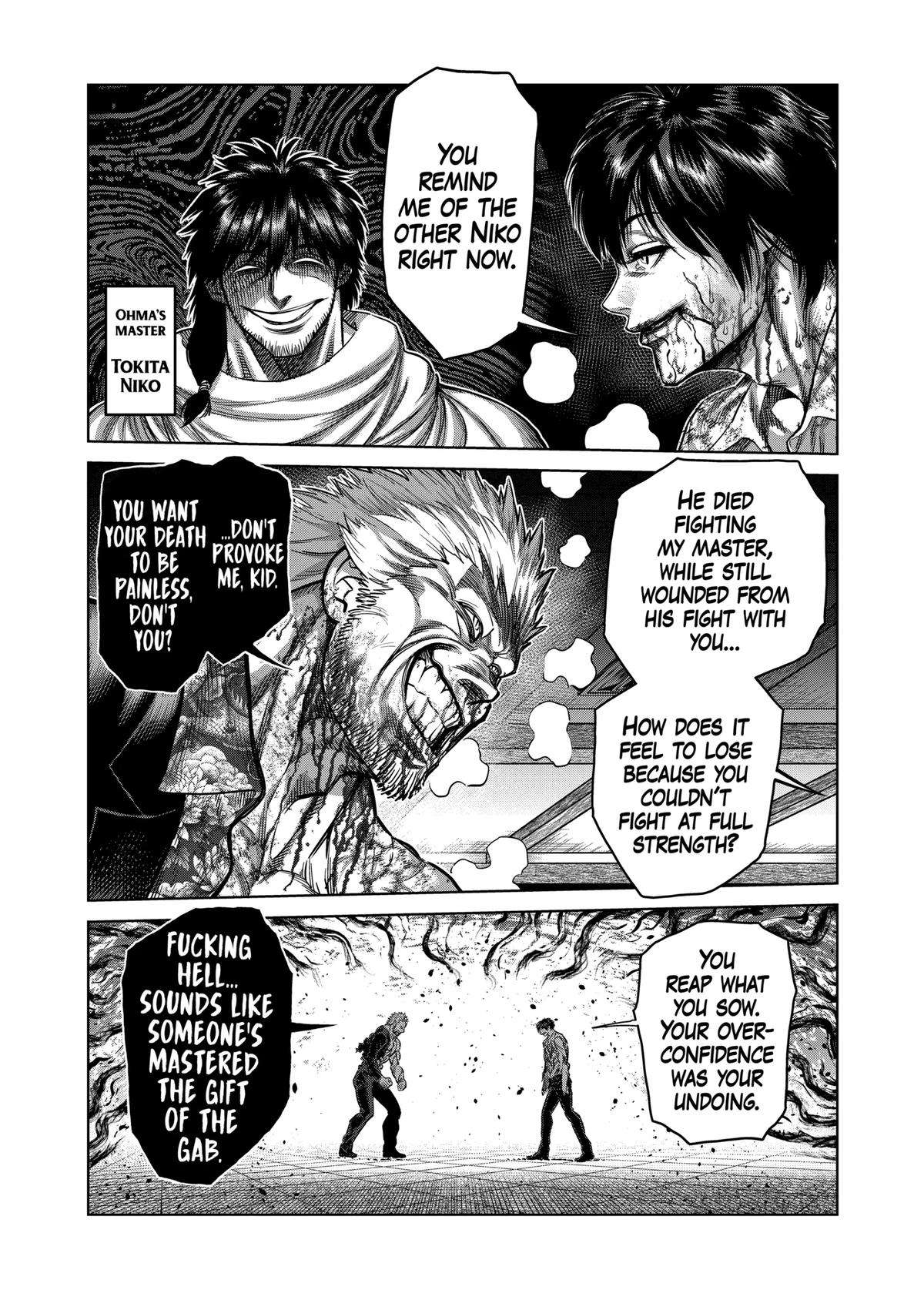 Page 9 of Chapter 244
