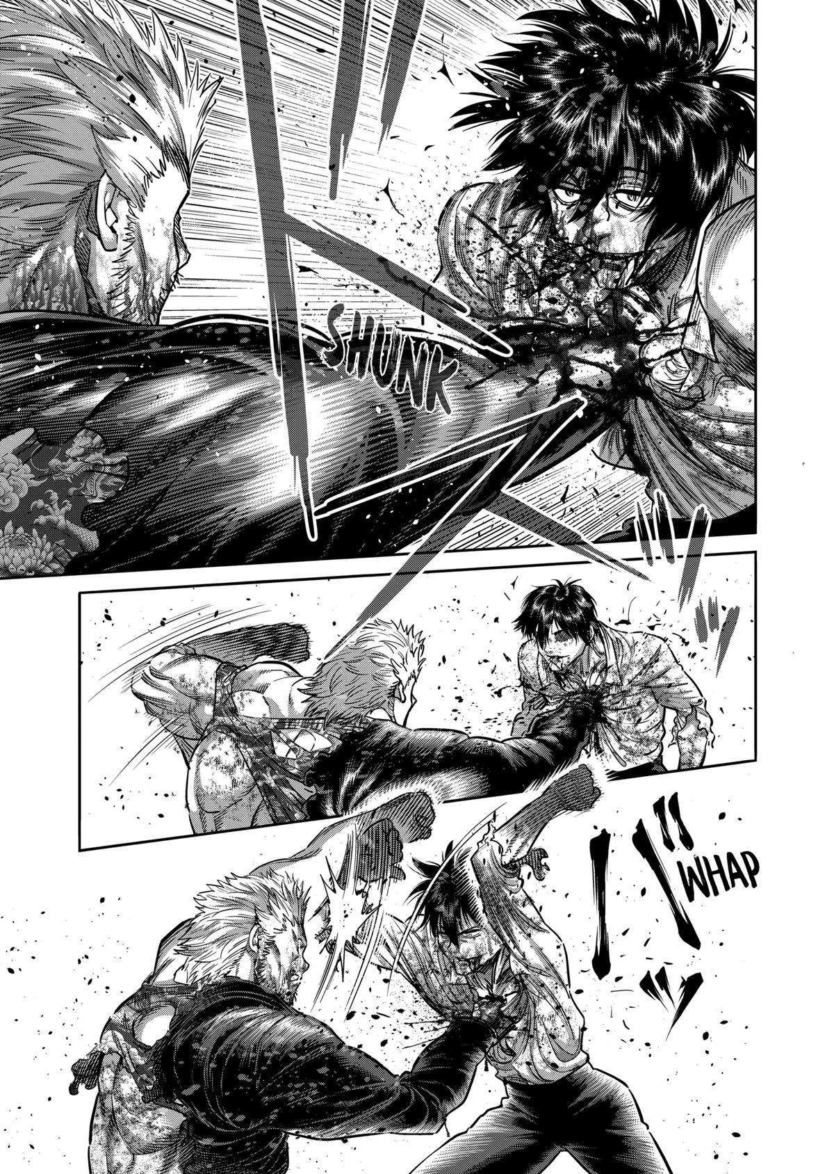 Page 11 of Chapter 244