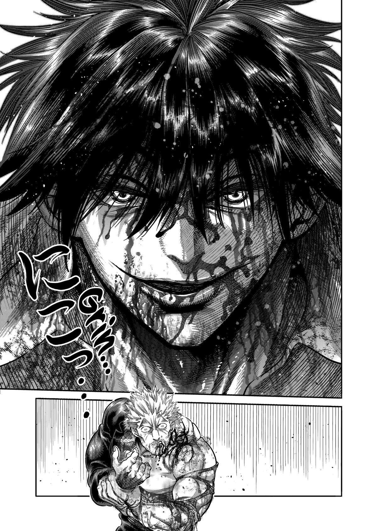 Page 13 of Chapter 244