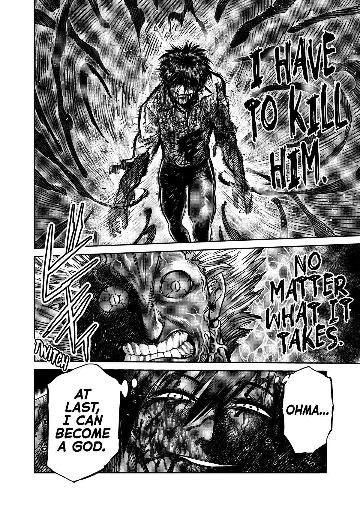 Page 14 of Chapter 244