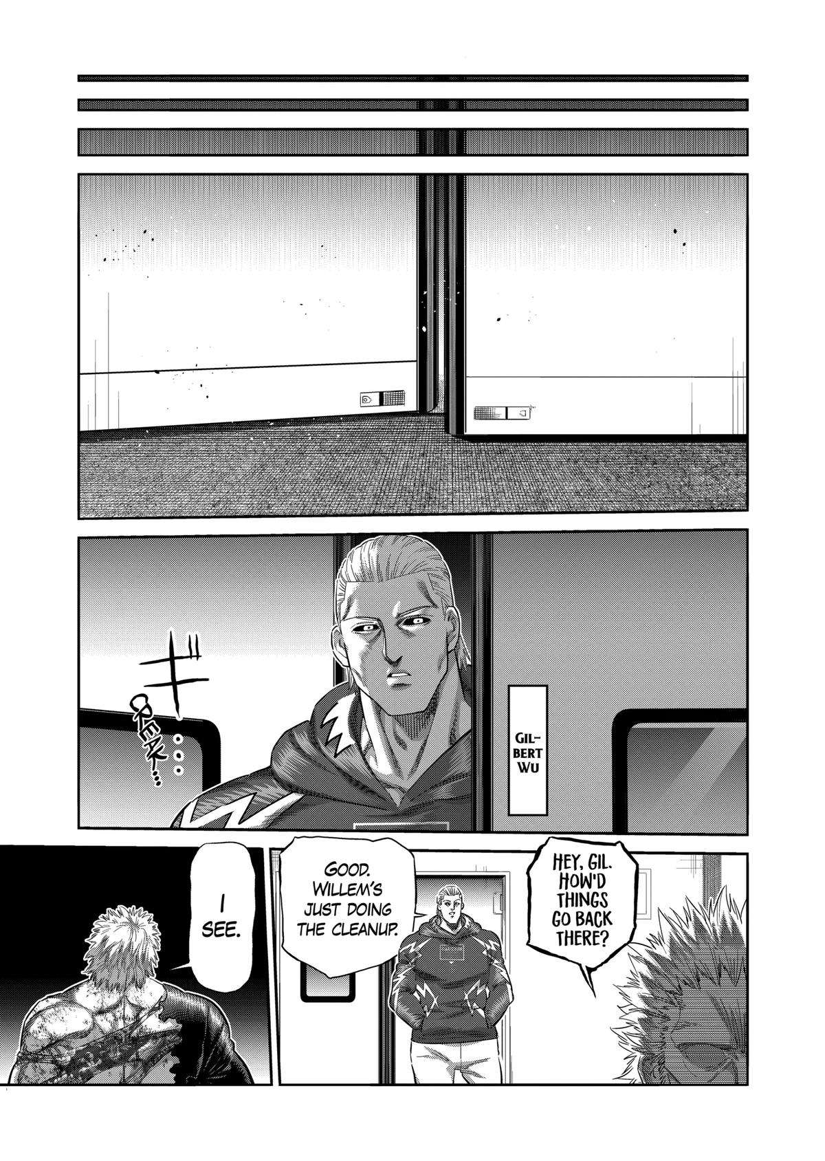 Page 15 of Chapter 244