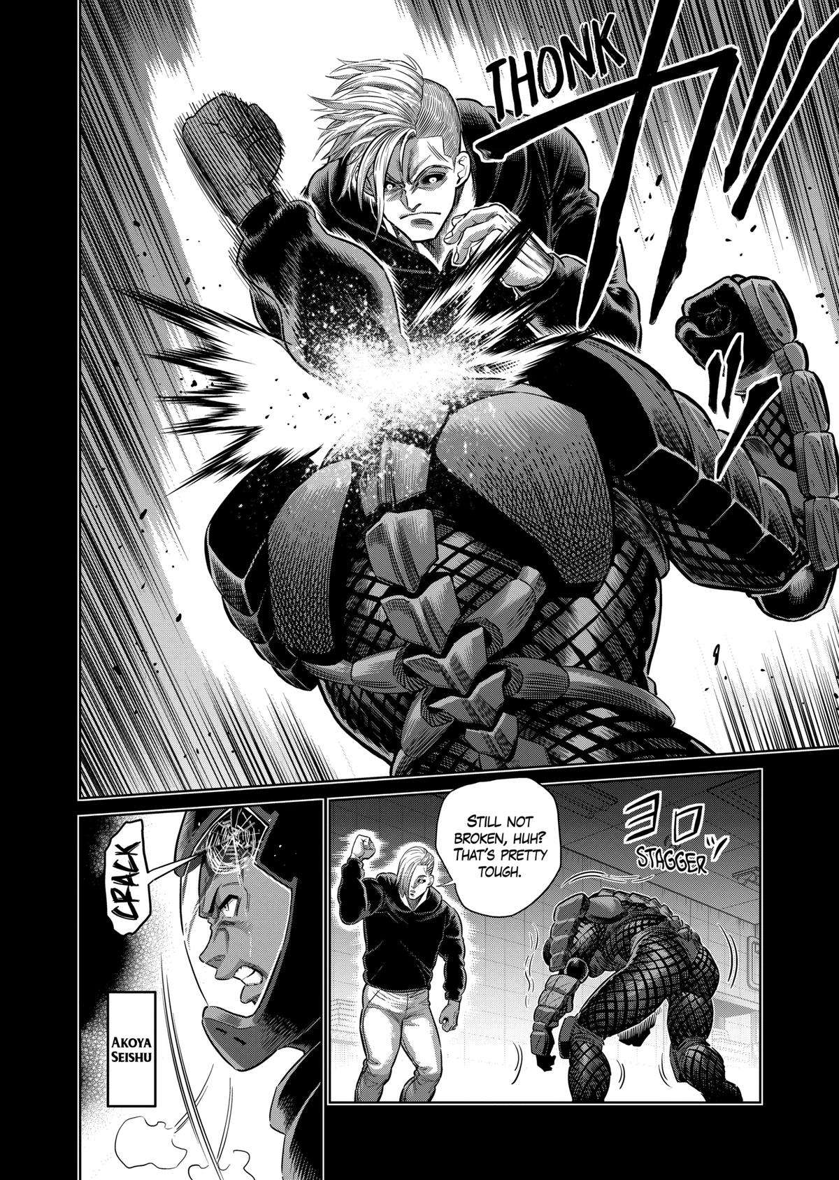Page 2 of Chapter 245