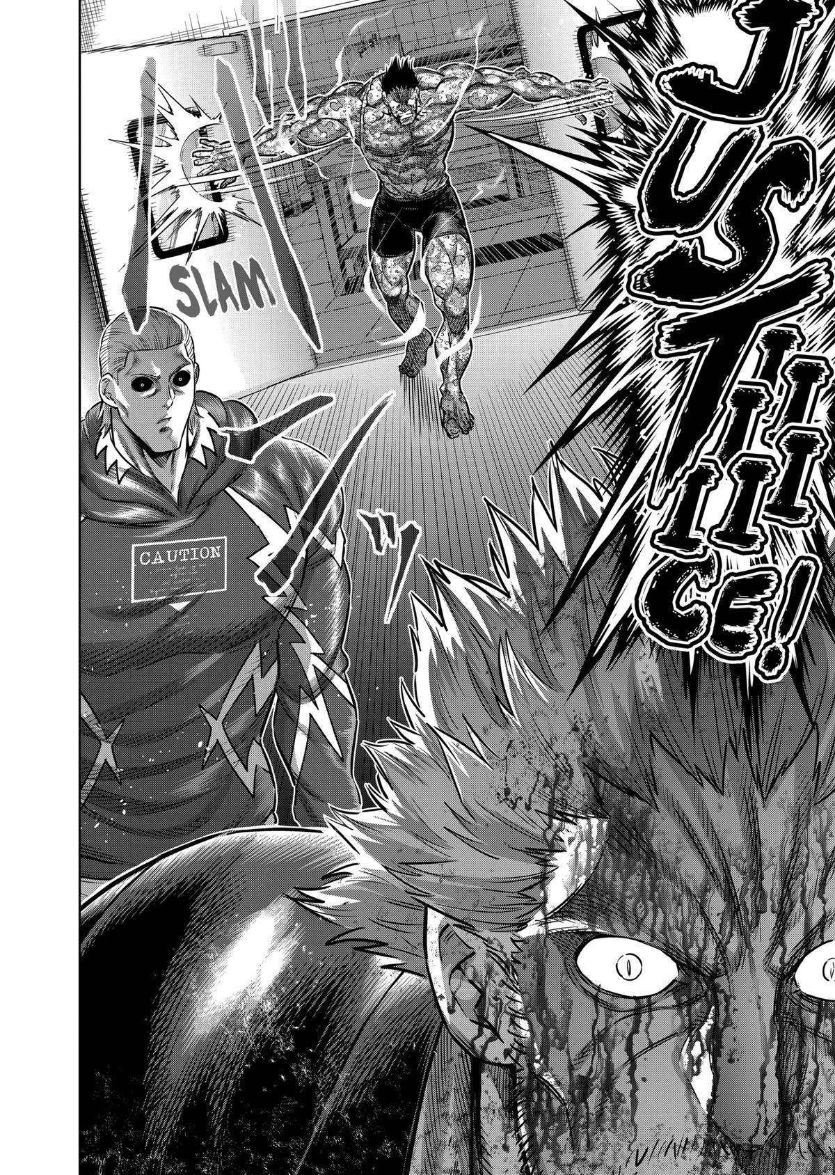 Page 12 of Chapter 245