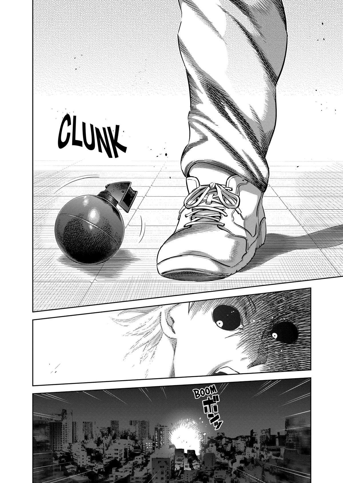 Page 14 of Chapter 245