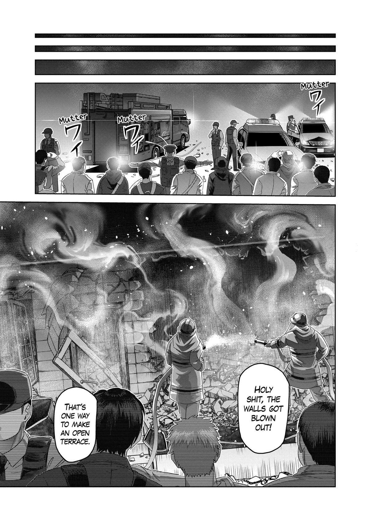 Page 15 of Chapter 245