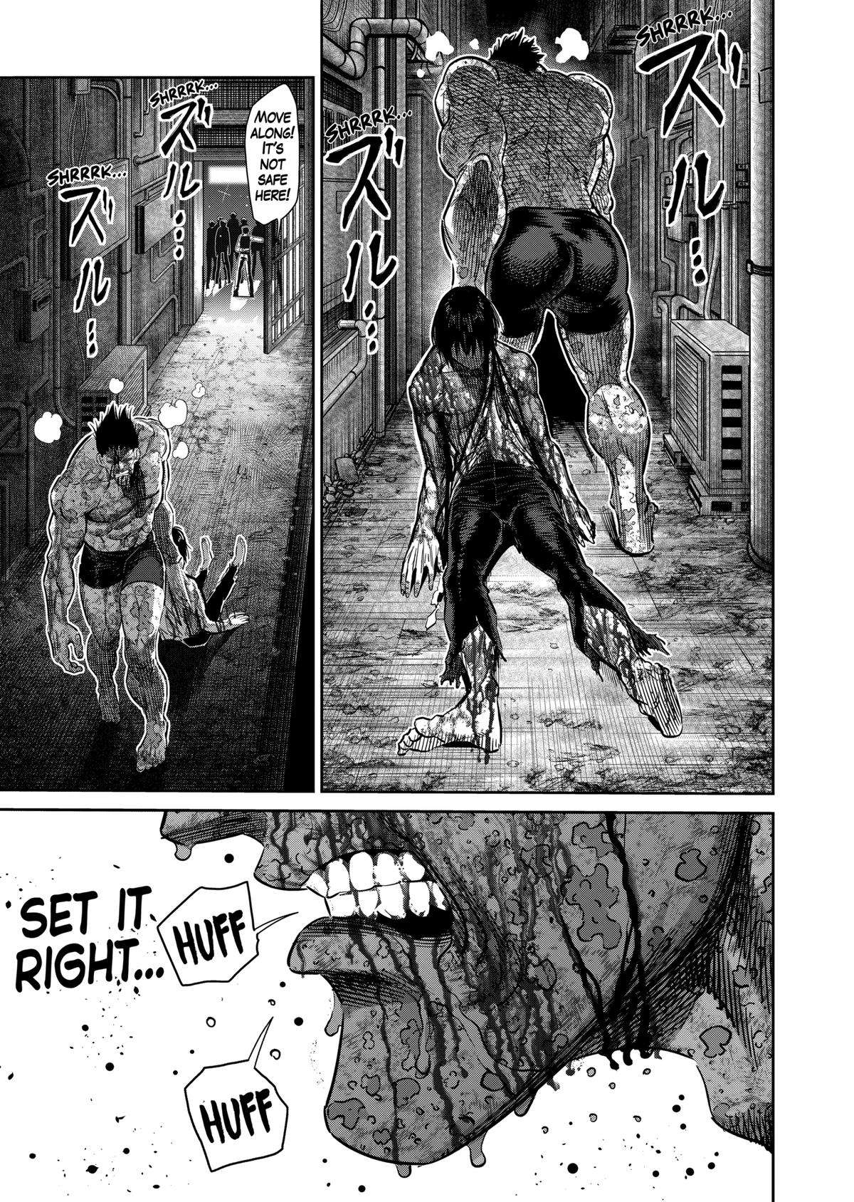 Page 17 of Chapter 245