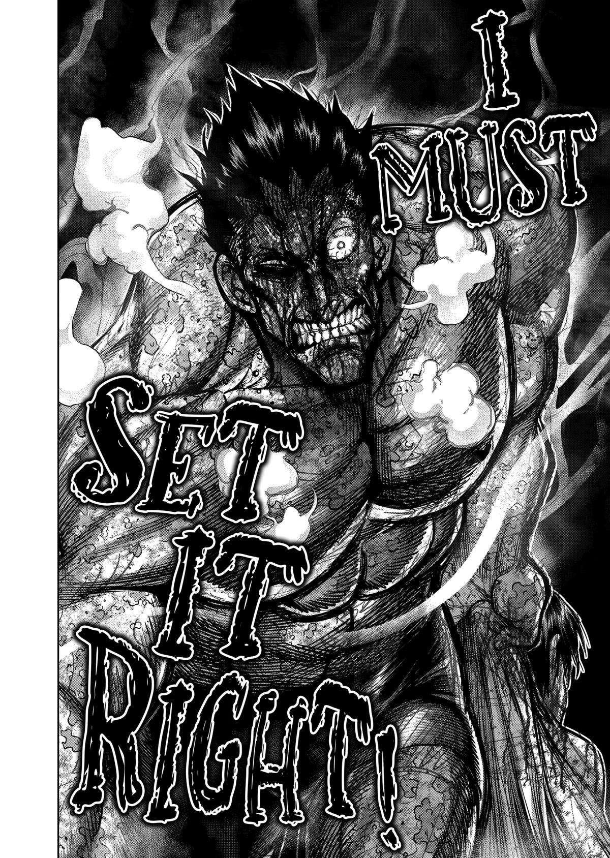 Page 18 of Chapter 245