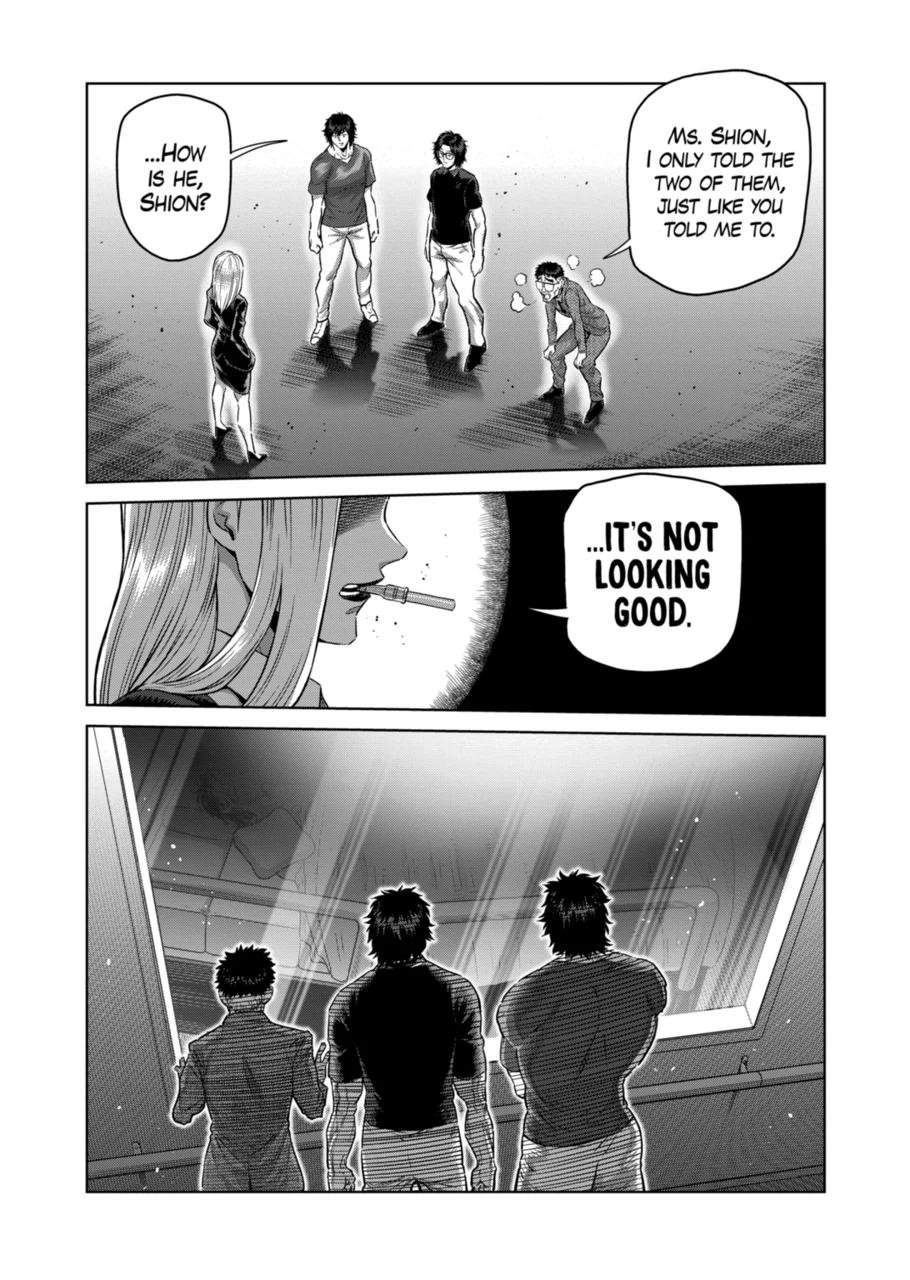 Page 3 of Chapter 246