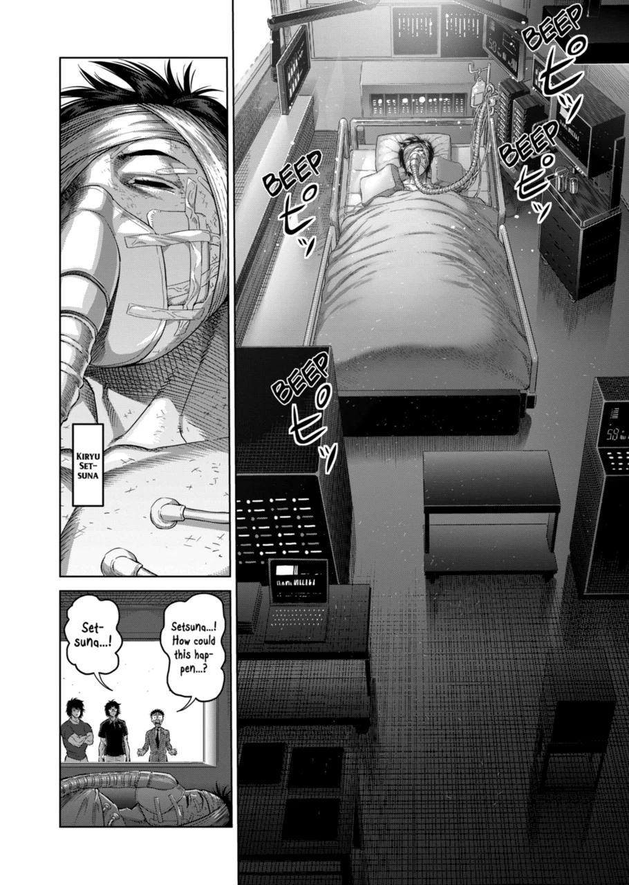 Page 4 of Chapter 246
