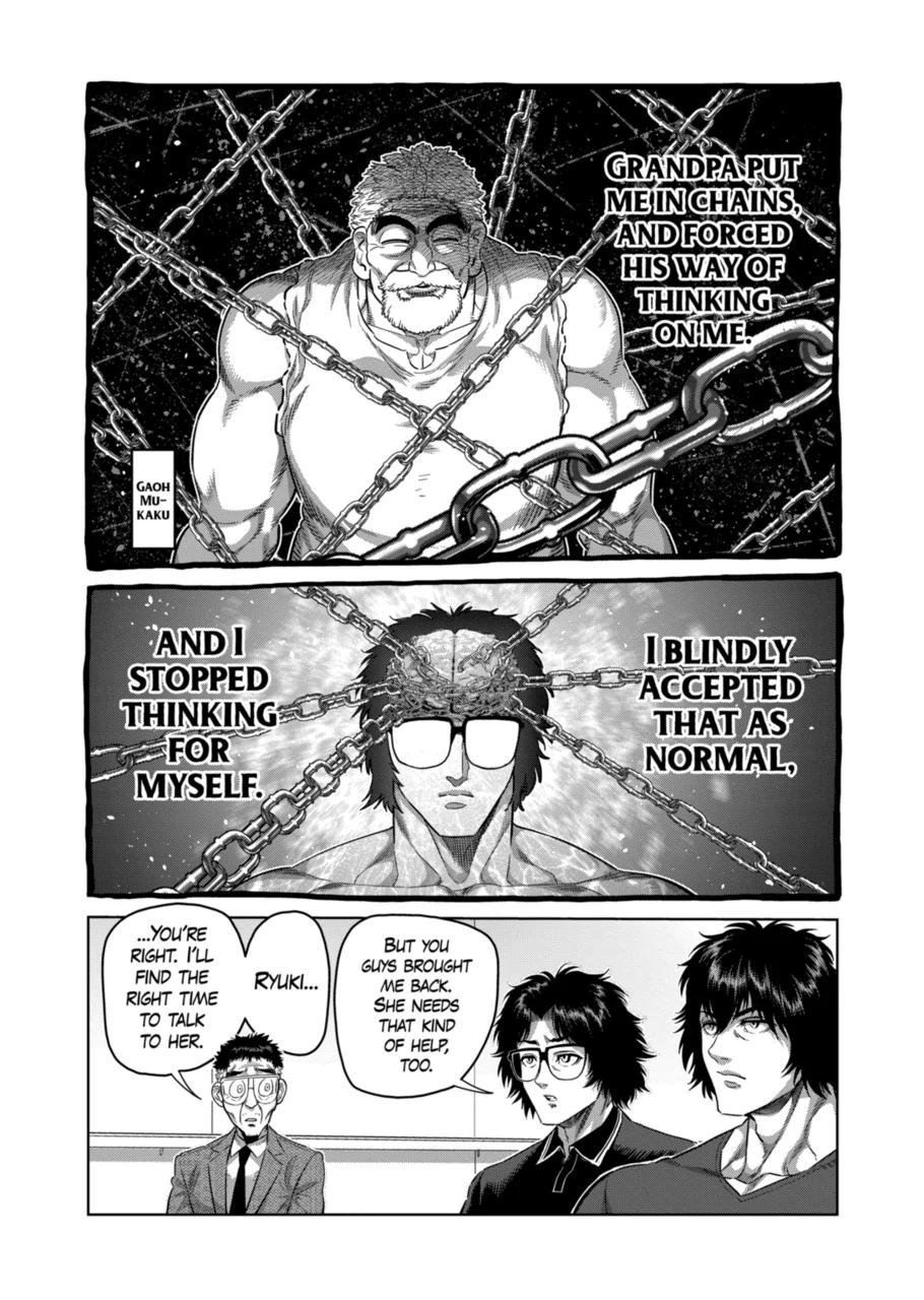 Page 9 of Chapter 246
