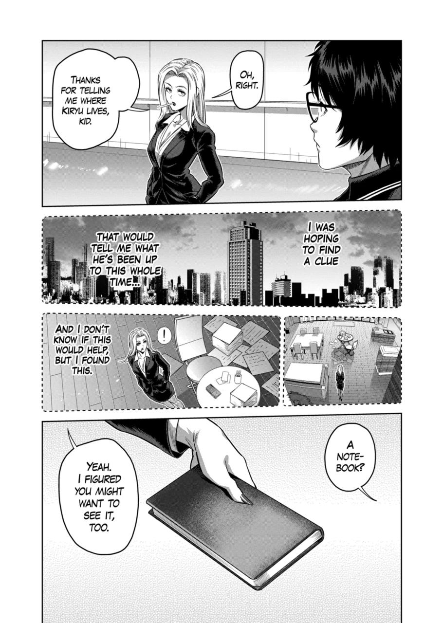 Page 11 of Chapter 246