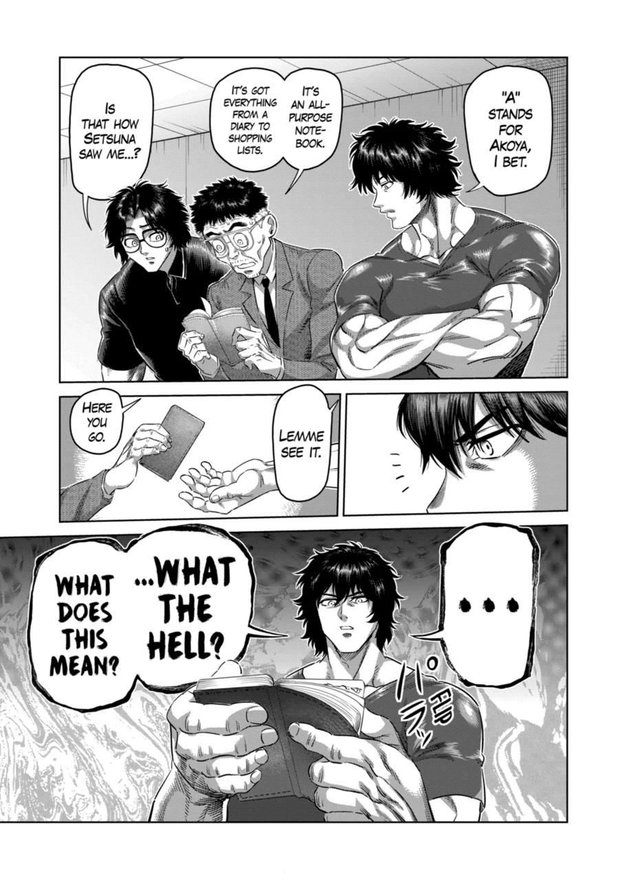 Page 13 of Chapter 246