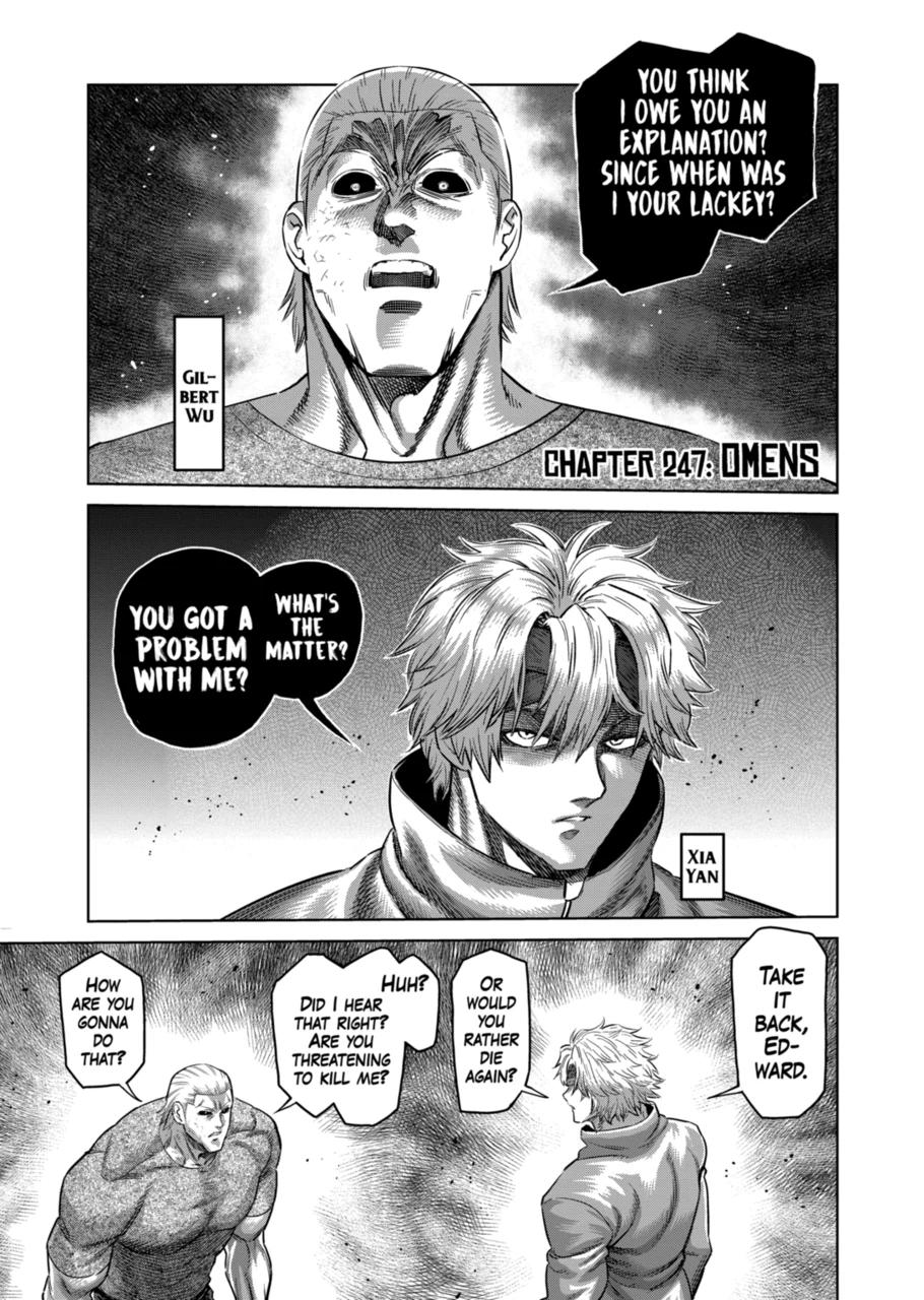 Page 1 of Chapter 247