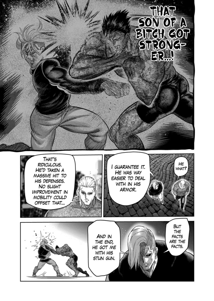 Page 7 of Chapter 247