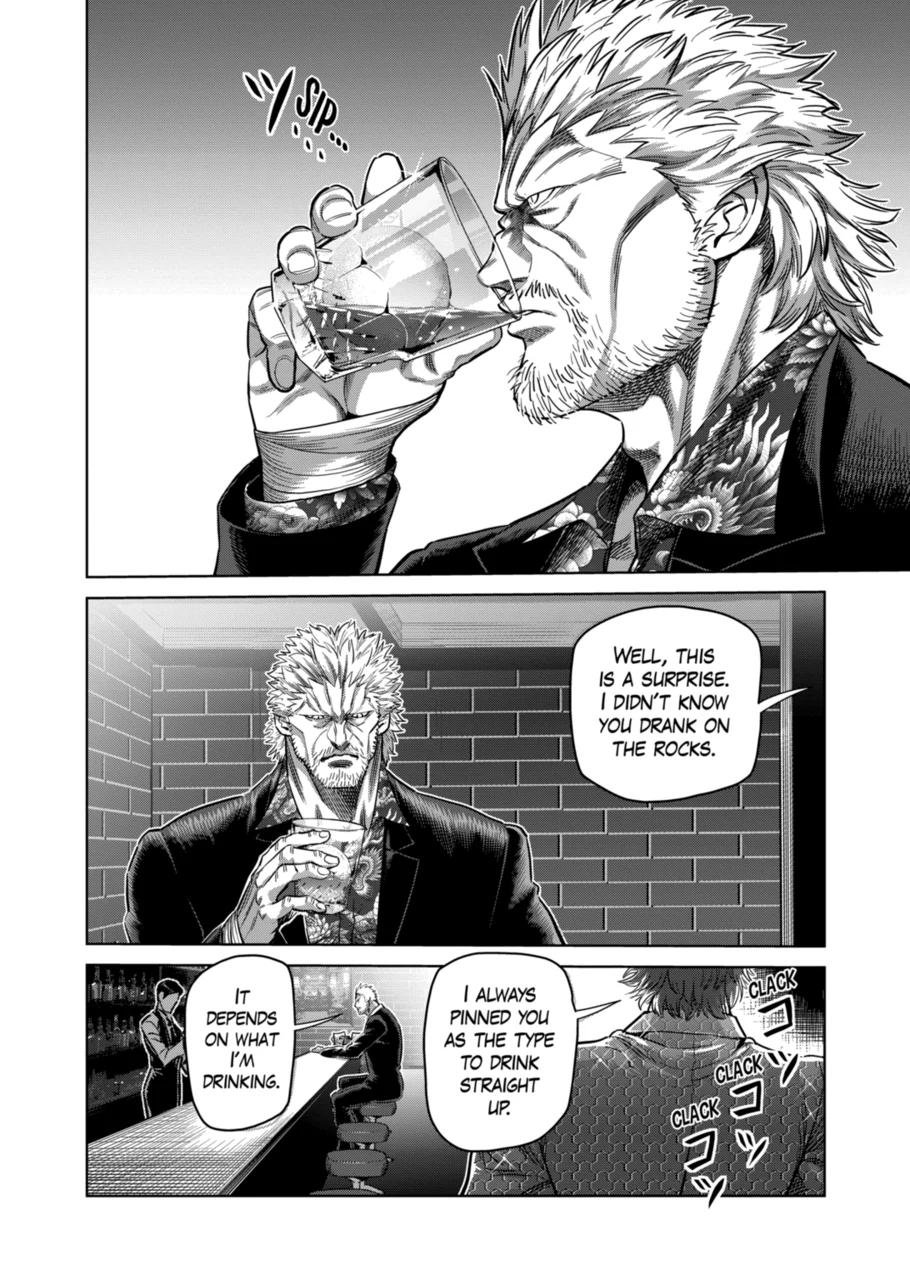 Page 10 of Chapter 247