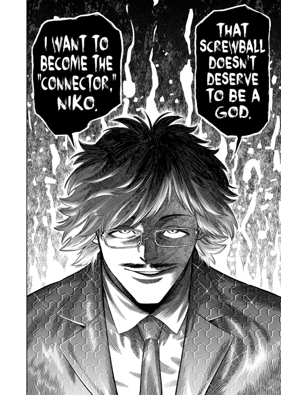 Page 16 of Chapter 247