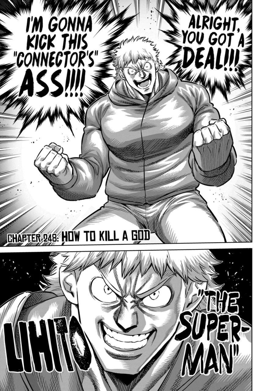 Page 1 of Chapter 248