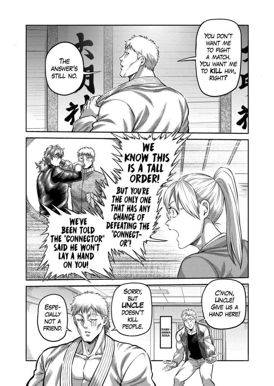 Page 11 of Chapter 248