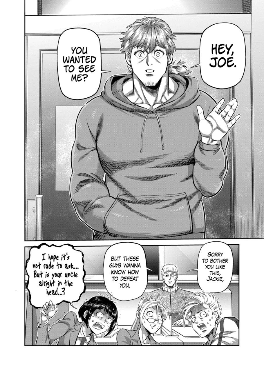 Page 16 of Chapter 248
