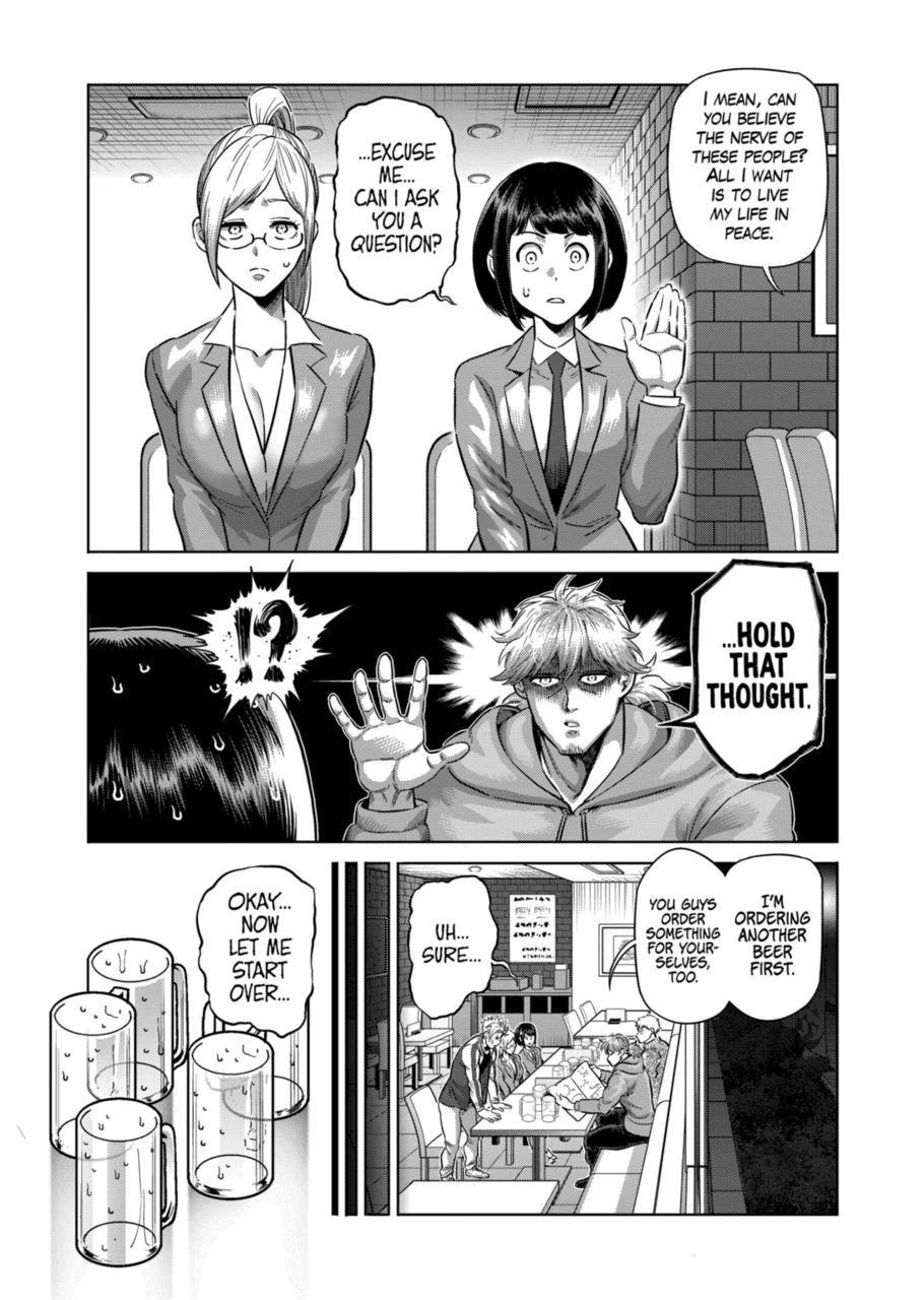 Page 5 of Chapter 249